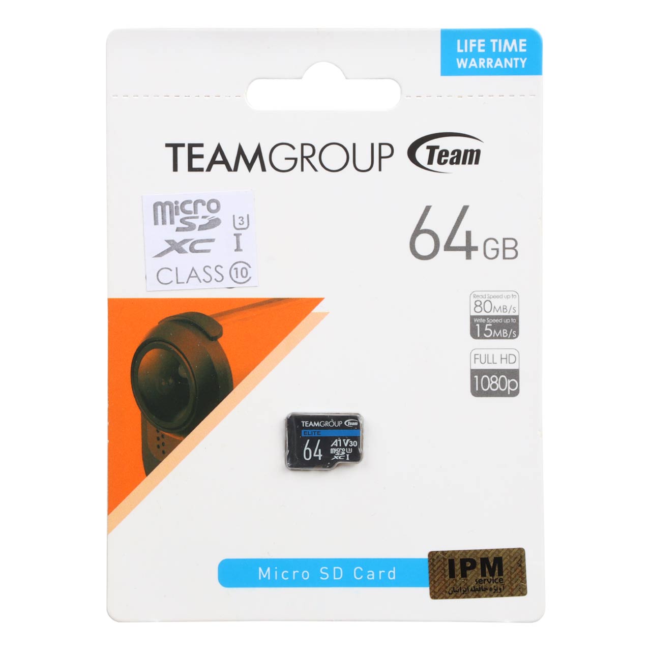 TeamGroup microSDXC Class 10 U3 (80MB/S) - 64GB ( گارانتی IPM)