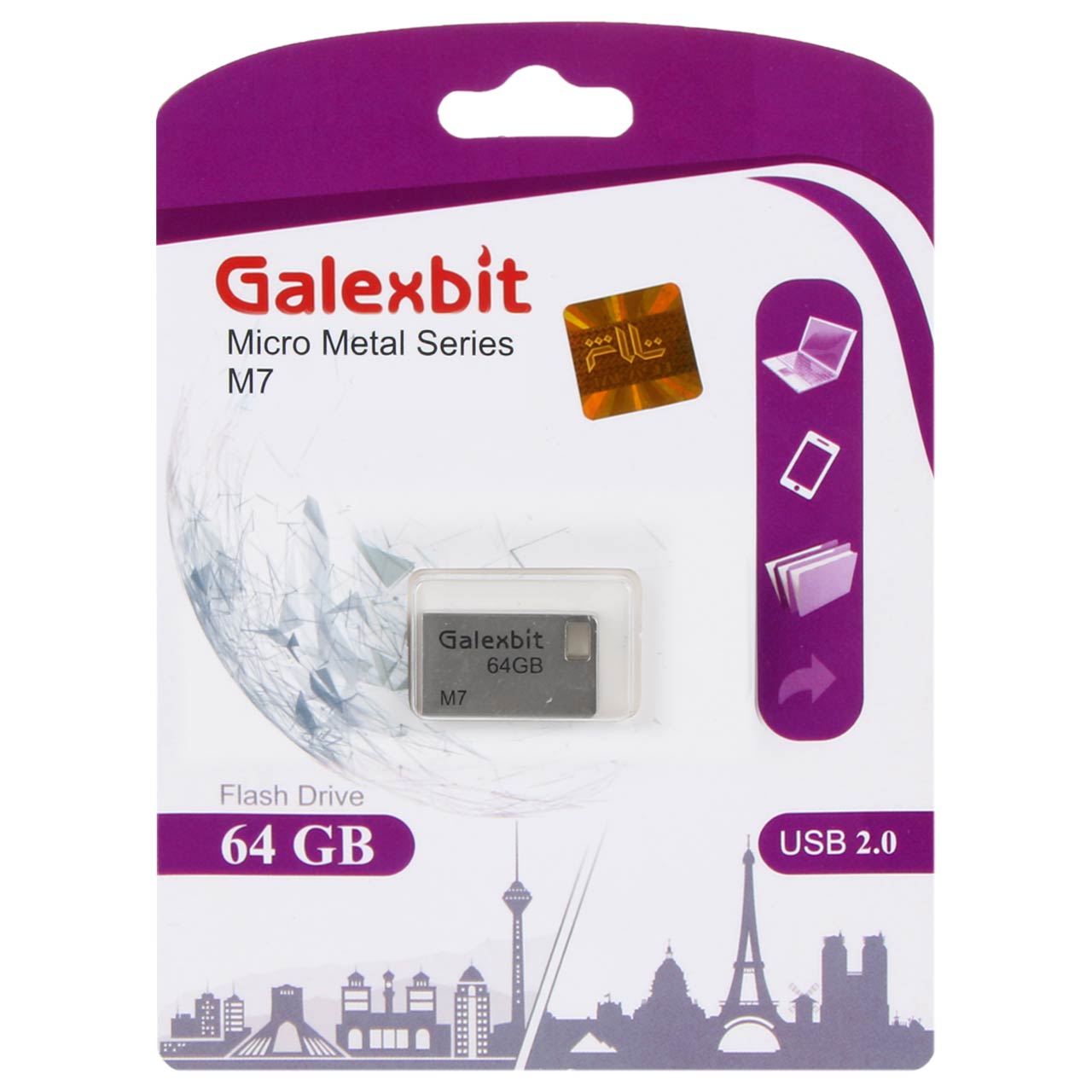 Galexbit Micro metal series M7 USB2.0 Flash Memory-64GB (گارانتی تلاش)