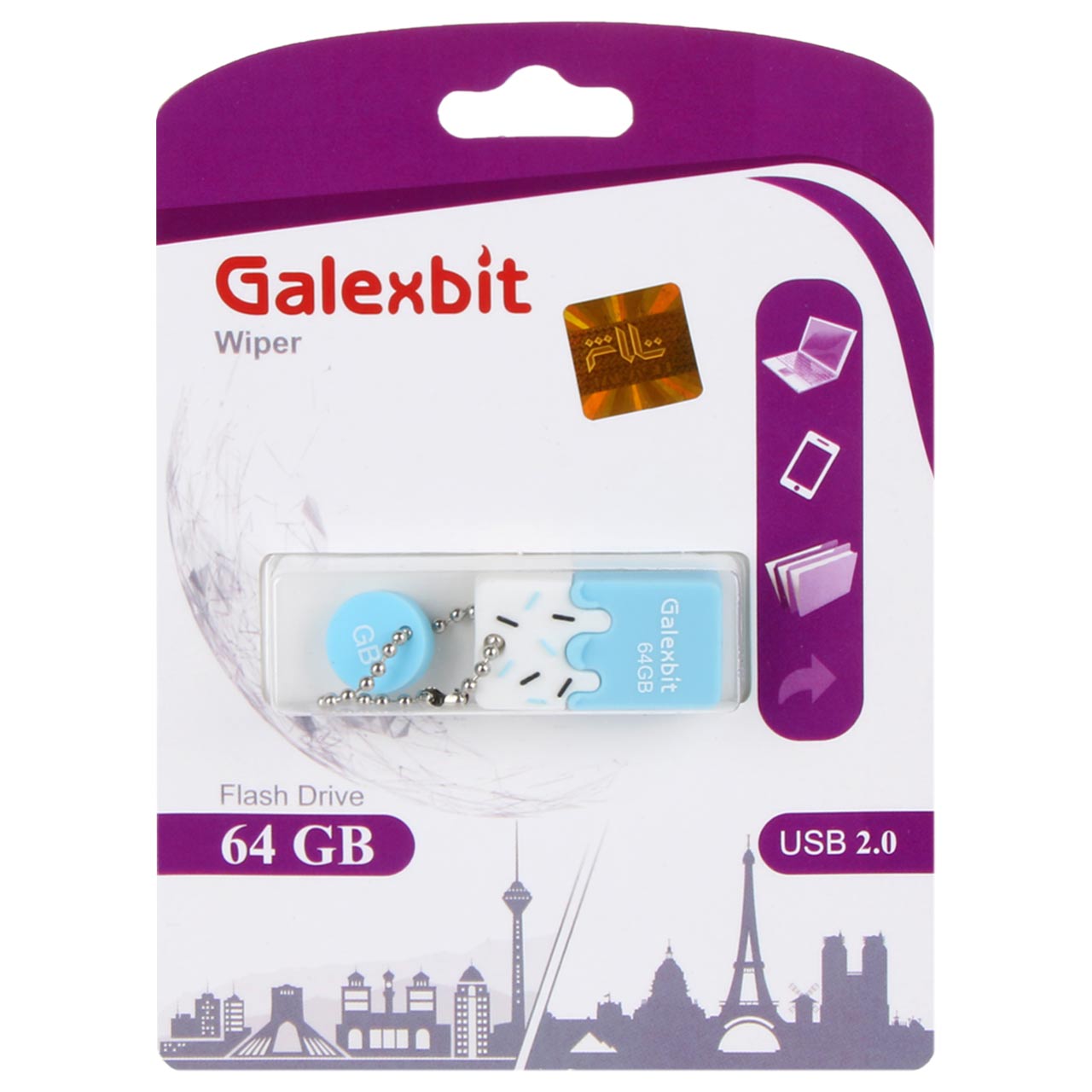 آبی-Galexbit Wiper USB2.0 Flash Memory-64GB (گارانتی تلاش)